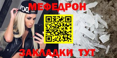 гашишное масло Изобильный