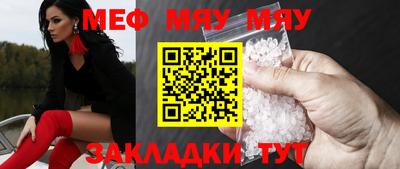твердый Ирбит