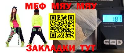 гашишное масло Изобильный