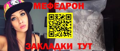 каннабис Ипатово