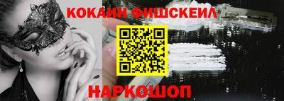 каннабис Ипатово