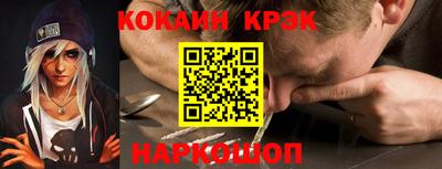 твердый Ирбит