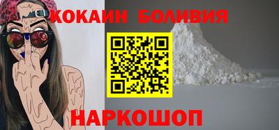гашишное масло Изобильный