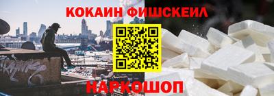 каннабис Ипатово