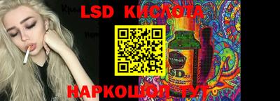 гашишное масло Изобильный