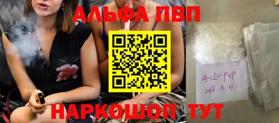 твердый Ирбит