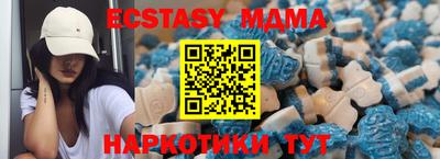 каннабис Ипатово