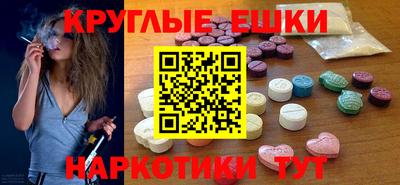 твердый Ирбит