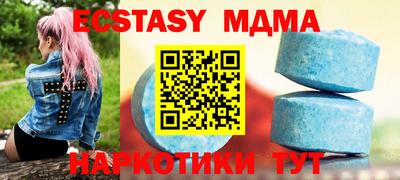 твердый Ирбит