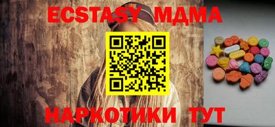 твердый Ирбит