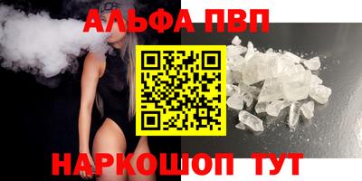 гашишное масло Изобильный