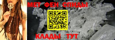 каннабис Ипатово
