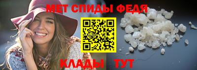 гашишное масло Изобильный
