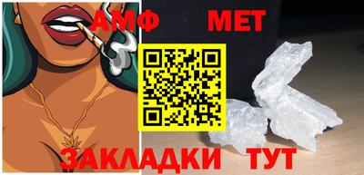 гашишное масло Изобильный