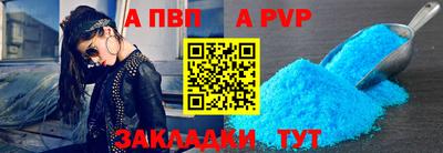 гашишное масло Изобильный