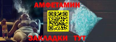 гашишное масло Изобильный