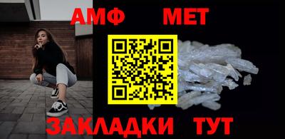 гашишное масло Изобильный