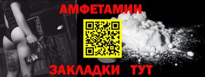 твердый Ирбит