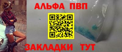 твердый Ирбит