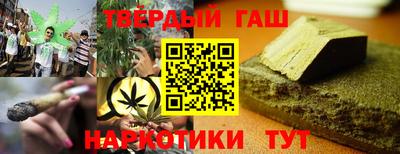 твердый Ирбит