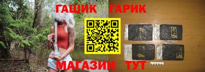 твердый Ирбит