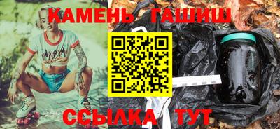 твердый Ирбит
