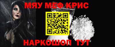 гашишное масло Изобильный