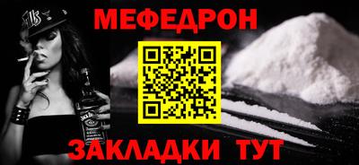 твердый Ирбит
