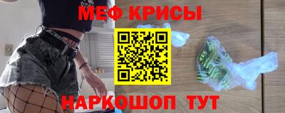 гашишное масло Изобильный